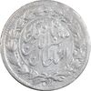 سکه شاهی بدون تاریخ صاحب زمان - بدون شیر و خورشید - AU55 - مظفرالدین شاه سکه شاهی بدون تاریخ صاحب زمان - بدون شیر و خورشید - AU55 - مظفرالدین شاه