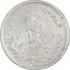 سکه 1000 دینار 1344 تصویری - EF45 - احمد شاه