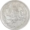 سکه 1000 دینار 1344 تصویری - EF45 - احمد شاه