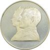 مدال نقره 200 ریال جشنهای 2500 ساله 1350 - PF62 - محمد رضا شاه