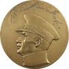 مدال صدمین سالگرد زادروز رضاشاه 2536 - AU - محمد رضا شاه