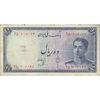 اسکناس 10 ریال سری سوم - تک - VF20 - محمد رضا شاه اسکناس 10 ریال سری سوم - تک - VF20 - محمد رضا شاه