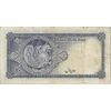 اسکناس 10 ریال سری سوم - تک - VF20 - محمد رضا شاه اسکناس 10 ریال سری سوم - تک - VF20 - محمد رضا شاه