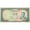 اسکناس 50 ریال 1332 - تک - VF30 - محمد رضا شاه