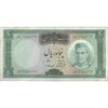 اسکناس 50 ریال (آموزگار - سمیعی) - تک  - VF35 - محمد رضا شاه اسکناس 50 ریال (آموزگار - سمیعی) - تک  - VF35 - محمد رضا شاه