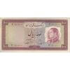 اسکناس 100 ریال 1333 - تک - VF30 - محمد رضا شاه
