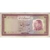 اسکناس 100 ریال 1333 - تک - VF25 - محمد رضا شاه