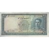 اسکناس 200 ریال سری سوم - تک - AU50 - محمد رضا شاه