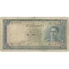 اسکناس 200 ریال سری سوم - تک - F15 - محمد رضا شاه اسکناس 200 ریال سری سوم - تک - F15 - محمد رضا شاه