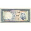 اسکناس 200 ریال 1337 - تک - VF35 - محمد رضا شاه