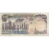 اسکناس 5000 ریال (انصاری - مهران) - تک - VF30 - محمد رضا شاه اسکناس 5000 ریال (انصاری - مهران) - تک - VF30 - محمد رضا شاه