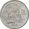 سکه کوارتر دلار 2000P ایالتی (ماساچوست) - AU - آمریکا
