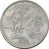 سکه کوارتر دلار 2000P ایالتی (ماساچوست) - AU - آمریکا