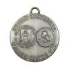 مدال آویزی دیدار استادان شنای بین المللی گلاسکو - AU - انگلیس