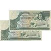 اسکناس 1000 ریل بدون تاریخ (1972-1973) جمهوری خمر - جفت - UNC62 - کامبوج