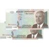 اسکناس 5000 ریل 2007 نوردوم سیهانوک - جفت - UNC64 - کامبوج اسکناس 5000 ریل 2007 نوردوم سیهانوک - جفت - UNC64 - کامبوج