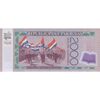 اسکناس 2000 گوارانی 2011 جمهوری - تک - UNC65 - پاراگوئه