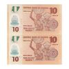 اسکناس 10 نایرا 2015 جمهوری فدرال - جفت - UNC65 - نیجریه