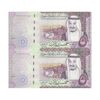 اسکناس 5 ریال 2017 سلمان بن عبدالعزیز آل سعود - جفت - UNC63 - عربستان سعودی