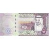 اسکناس 5 ریال 2017 سلمان بن عبدالعزیز آل سعود - تک - UNC64 - عربستان سعودی