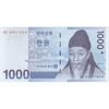 اسکناس 1000 وون بدون تاریخ (2007) جمهوری - تک - UNC64 - کره جنوبی