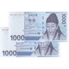 اسکناس 1000 وون بدون تاریخ (2007) جمهوری - جفت - UNC64 - کره جنوبی