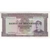 اسکناس 500 اسکودو بدون تاریخ (1976) - شماره سریال 8 رقمی - جمهوری خلق - تک - UNC63 - موزامبیک