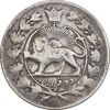 سکه 2 قران 1301 - ارور تاریخ و قالب - VF30 - ناصرالدین شاه