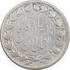 سکه 2000 دینار 1296 - VF30 - ناصرالدین شاه سکه 2000 دینار 1296 - VF30 - ناصرالدین شاه