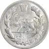 سکه 2000 دینار 1332 تصویری - صورت برجسته - MS61 - احمد شاه