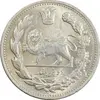 سکه 2000 دینار 1332 تصویری - صورت برجسته - MS62 - احمد شاه