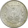 سکه یک دلار 1886 مورگان - MS62 - آمریکا