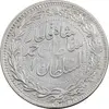سکه 2000 دینار 1330 خطی - ضرب برلین - EF40 - احمد شاه