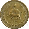 سکه 5 دینار 1315 برنز - 5 تاریخ کوچک - EF40 - رضا شاه