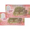 اسکناس 1000 کولون 2009 سری A جمهوری دوم - جفت - UNC65 - کاستاریکا