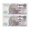 اسکناس 10 پوند 2020 - جمهوری عربی - تامر حسن عامر - جفت - UNC63 - مصر اسکناس 10 پوند 2020 - جمهوری عربی - تامر حسن عامر - جفت - UNC63 - مصر