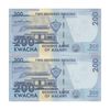 اسکناس 200 کواچا 2016 جمهوری - جفت - UNC64 - مالاوی