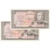 اسکناس 20 ریال (انصاری - مهران) ریال بسته - جفت - UNC63 - محمد رضا شاه