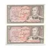 اسکناس 20 ریال (انصاری - مهران) ریال باز - جفت - UNC62 - محمد رضا شاه