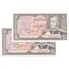 اسکناس 20 ریال (یگانه - مهران) - جفت - UNC63 - محمد رضا شاه