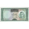 اسکناس 50 ریال (آموزگار - سمیعی) - تک  - UNC62 - محمد رضا شاه اسکناس 50 ریال (آموزگار - سمیعی) - تک  - UNC62 - محمد رضا شاه