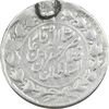 سکه 10 شاهی 1310 - VF - ناصرالدین شاه سکه 10 شاهی 1310 - VF - ناصرالدین شاه