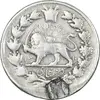 سکه 10 شاهی 1310 - VF - ناصرالدین شاه