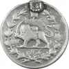 سکه 1 قران 1310 - VF - ناصرالدین شاه