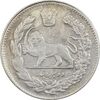 سکه 2000 دینار 1323 تصویری - EF45 - مظفرالدین شاه سکه 2000 دینار 1323 تصویری - EF45 - مظفرالدین شاه