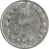 سکه 2000 دینار 1330 خطی - MS61 - احمد شاه سکه 2000 دینار 1330 خطی - MS61 - احمد شاه