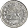 سکه 2000 دینار 1330 خطی - MS61 - احمد شاه سکه 2000 دینار 1330 خطی - MS61 - احمد شاه