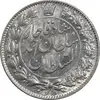 سکه 2000 دینار 1330 خطی - شیر متفاوت - MS62 - احمد شاه