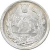 سکه 2000 دینار 1334 تصویری - MS62 - احمد شاه سکه 2000 دینار 1334 تصویری - MS62 - احمد شاه
