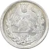 سکه 2000 دینار 1334 تصویری - MS62 - احمد شاه